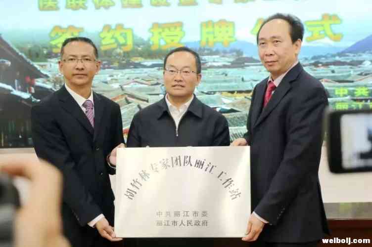 快预约！12月27日，眼科专家胡竹林团队将坐诊祥和分院 