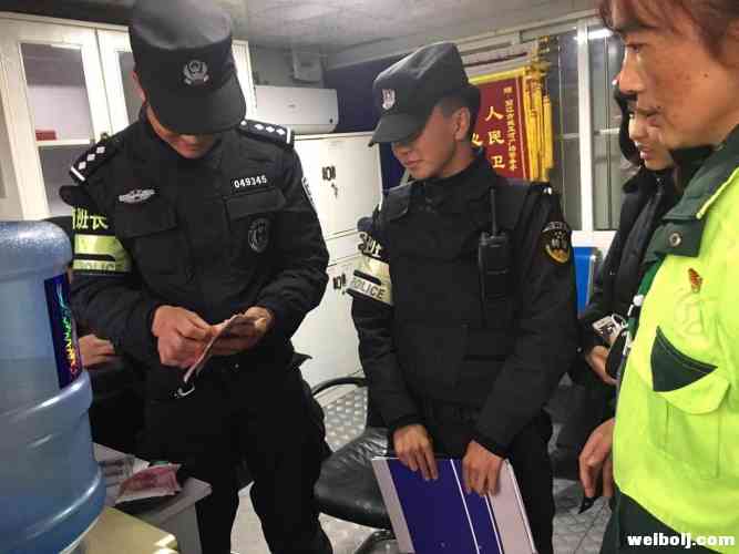 微信图片_20190103093351.jpg