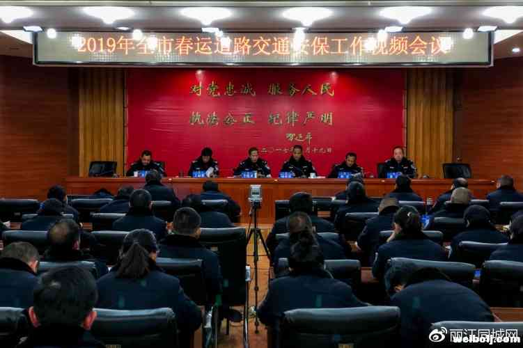 今年丽江已发生死亡交通事故6起，春运期间交警将紧盯这些行为