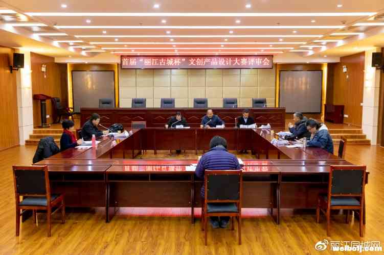 游丽江买点啥？10件最具古城文化特色的文创产品即将出炉！