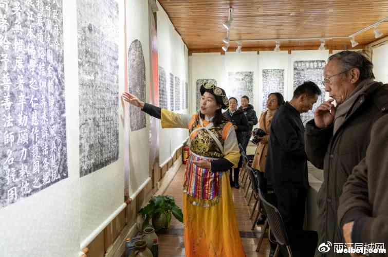 准备了20年，从吐蕃到民国时期的近百件碑刻原拓在雪山书院展出