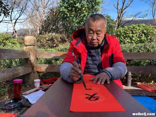 唯一可以带回去的丽江春节 这项活动已经举办16年 (4).JPG