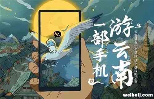 2018年 我市取得了这些喜人成绩！