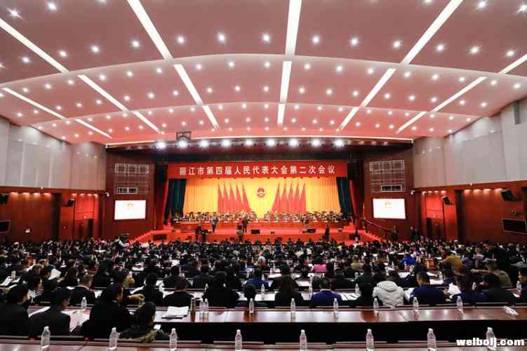 微信图片_20190219175355.jpg
