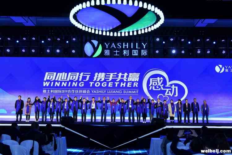 微信图片_20190301141305.jpg
