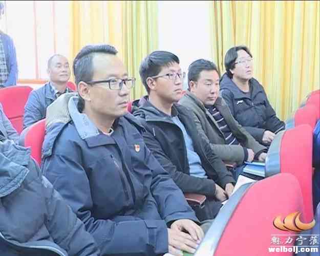 杨承新参加烂泥箐乡扶贫对象动态管理暨“户户清”工作动员部署会