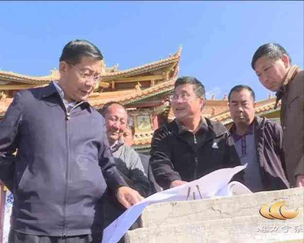 杨承新在萨雅寺调研