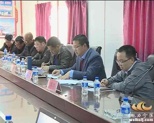 省发改委领导到我县调研易地搬迁工作