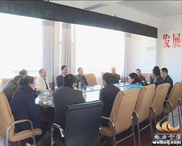 省委市委统战部领导到我县调研藏区维稳工作