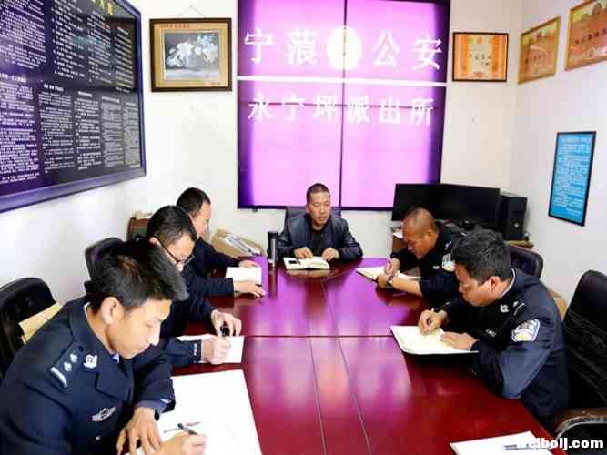 王兴华副局长到南片派出所督导、检查扫黑除恶专项斗争工作