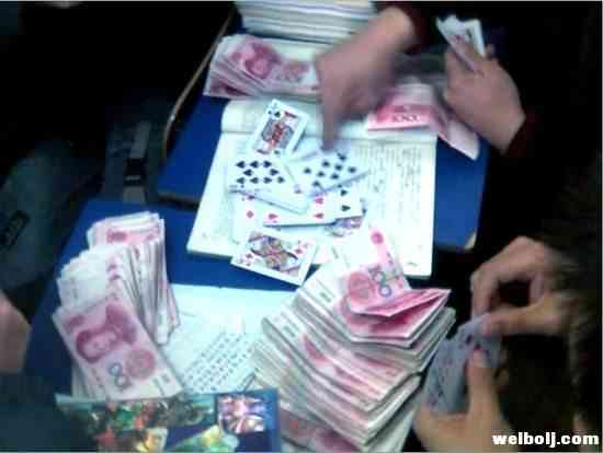 丽江喜欢以娱乐之名玩点钱的那些人 请忍一忍再忍一忍 (5).jpg
