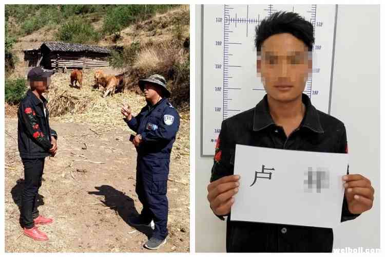 宁蒗男子在江苏故意伤害逃回家 警方规劝投案自首.jpg