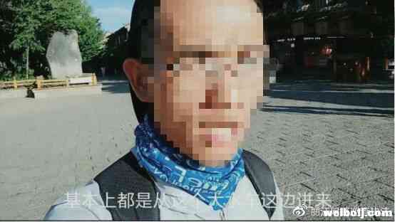 李某娘发视频故意抹黑丽江 被拘留10天 (1).jpg