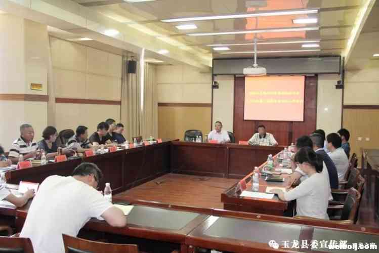 玉龙县将持续开展火车站及周边社会治理突出问题专项整治工作