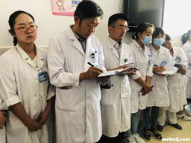 精彩！教学查房—丽江市医院全科医学科VS妇产科