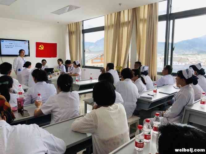 精彩！教学查房—丽江市医院全科医学科VS妇产科