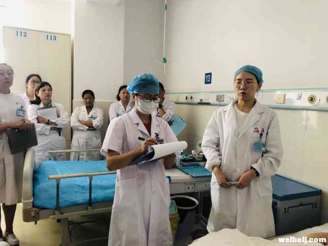 精彩！教学查房—丽江市医院全科医学科VS妇产科