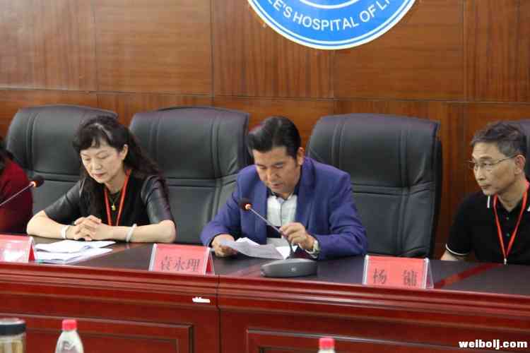 建设全科规培基地 丽江市医院开启医疗新征程！