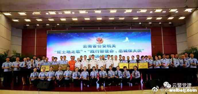 微信图片_20190702113048.jpg