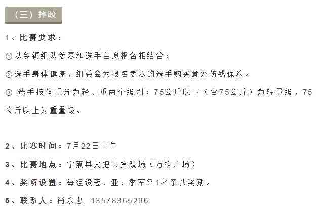 QQ截图20190704095646.jpg
