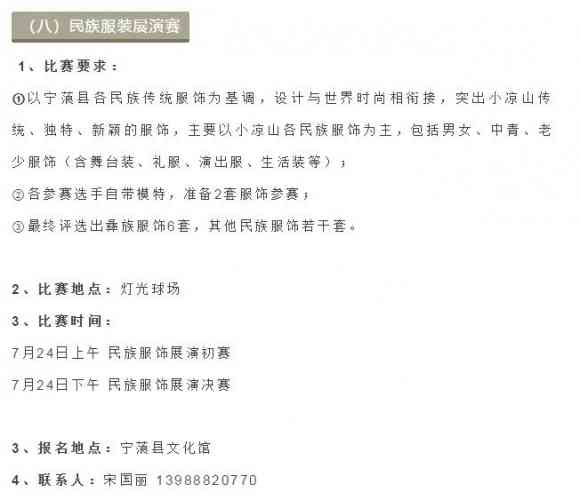 QQ截图20190704095755.jpg