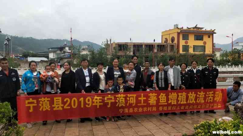 微信图片_20190711093019.jpg