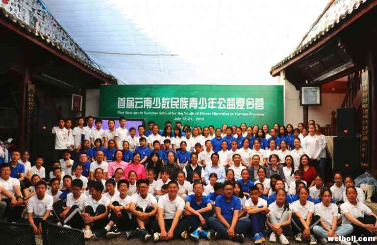微信图片_20190717145923.jpg