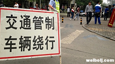 注意啦！宁蒗火把节期间，这些路段将实行交通管制