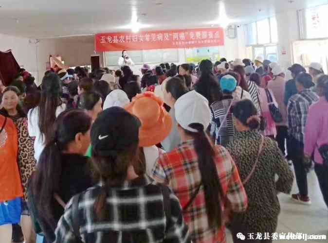 微信图片_20190802101311.jpg