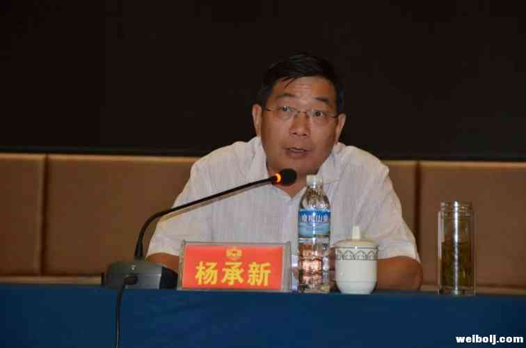 市政协召开民主监督性协商会议 合力助推宁蒗县脱贫攻坚
