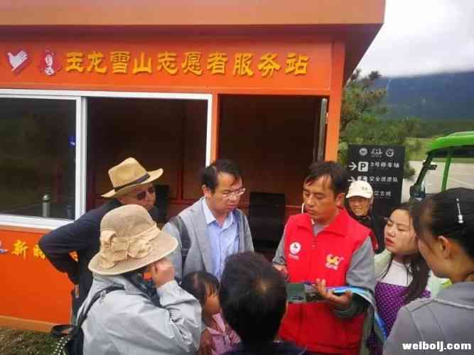 平稳有序，玉龙雪山景区2019年“暑期档”完美收官！