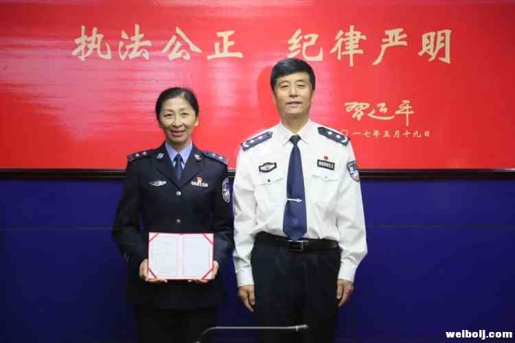 省公安厅冯刚副厅长到丽江开展大庆安保维稳战时表彰送奖和战时慰问活动