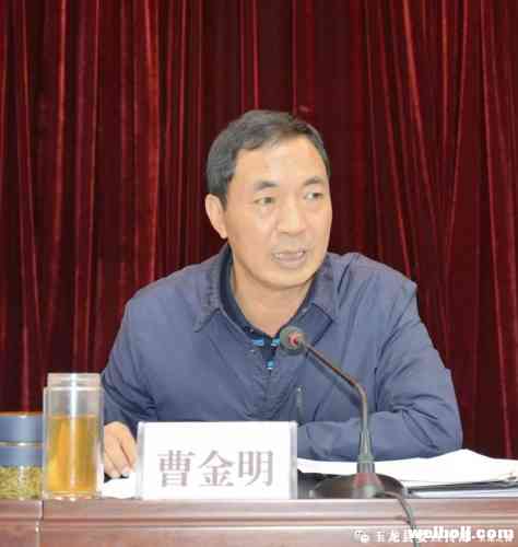 市纪委到玉龙县复査验收 2018年度党风廉政建设责任制落实情况整改工作