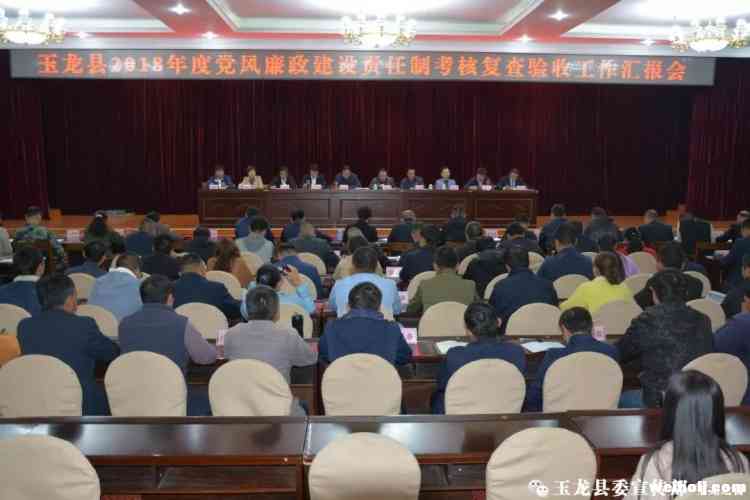 微信图片_20190930132922.jpg