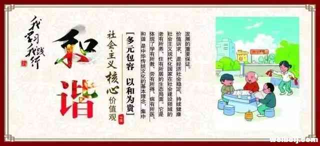 2c4547a026b8472c9d484876eb121aed.webp.jpg