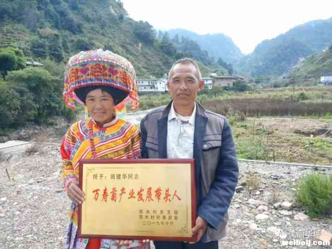 微信图片_20191113093612.jpg