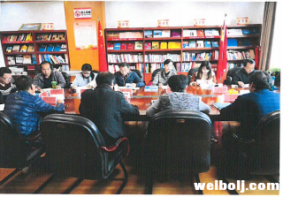 微信截图_20191113173139.png