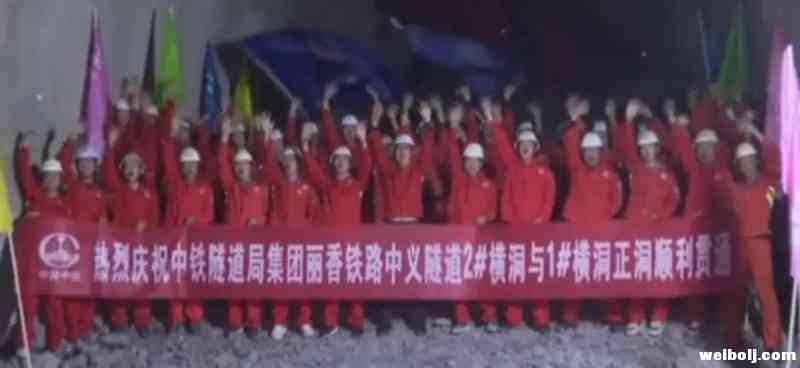 微信图片_20191117145241.jpg