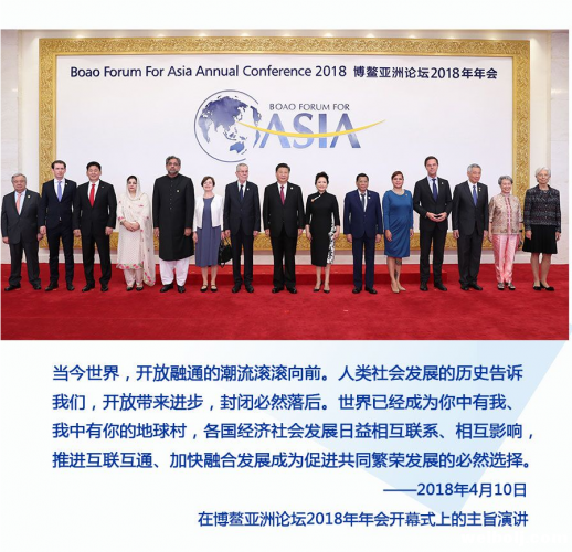 顺潮流、担道义、应变局，习近平这些话深入人心