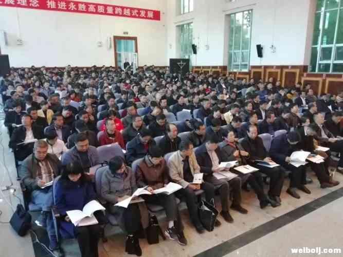 永胜县2019年殡葬改革工作推进会议提出：以壮士断腕、刮骨疗伤的决心推进殡葬改革