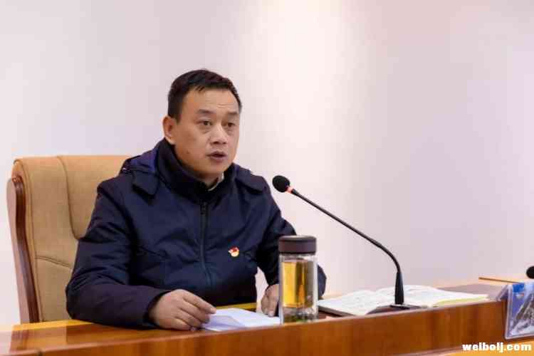 玉龙雪山管委会党组召开“以案促改”警示教育大会