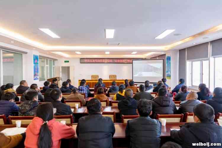 玉龙雪山管委会党组召开“以案促改”警示教育大会