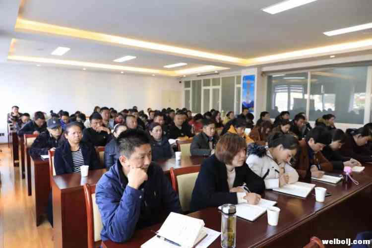 玉龙雪山管委会党组召开“以案促改”警示教育大会