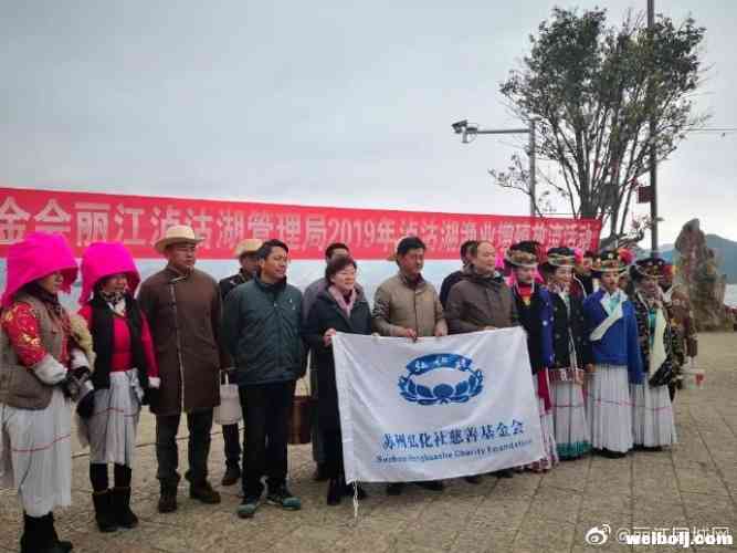 “捕鱼达人”们注意啦！4万余尾苗放流泸沽湖，湖内近期禁止下网捕鱼！