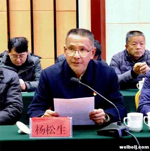 丽江人不出门体验省级医疗！丽江又添五个专家工作站！