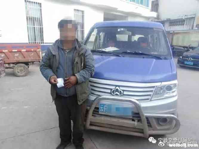 切勿模仿！宁蒗一营运车超员2人，驾驶证12分，说没就没！还要罚款……