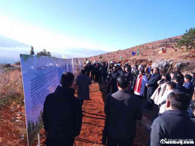 总投资160亿！助力山区贫困群众脱贫的“绿色银行”进入建设实施阶段