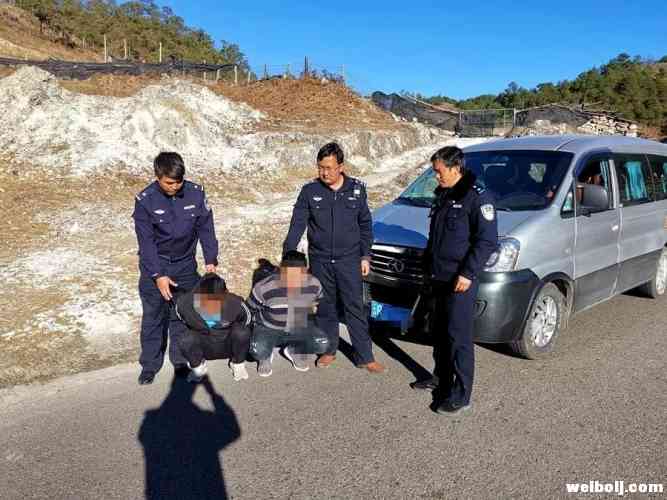永宁坪派出所协助昆明警方抓获2名在逃人员