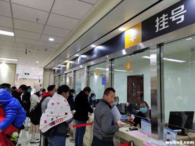 过年了不要怕武汉的肺炎 丽江市疾控中心和市人民医院有话说 (3).jpg