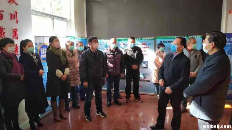 丽江市人民政府主要领导率队慰问市卫生健康委全体工作人员